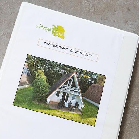 Gramsbergen De Waterlelie Gezellig En Sfeervol Aan Het Waterヴィラ エクステリア 写真